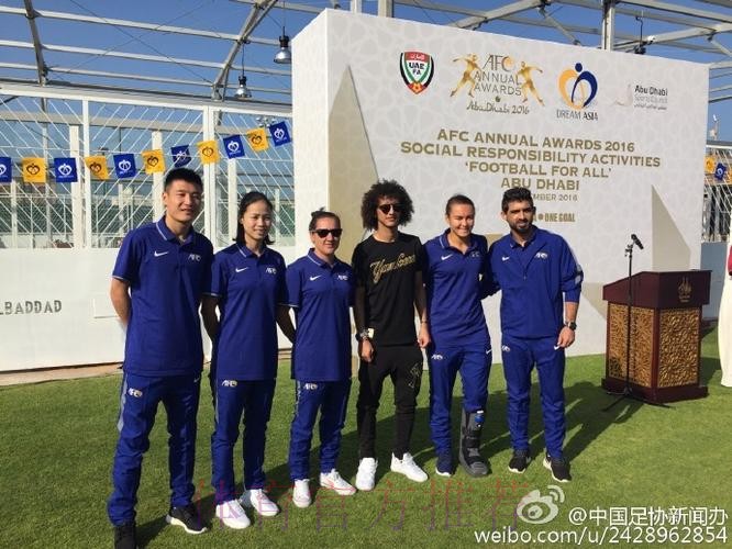 武磊携手谭茹殷入选2016亚足联年度最佳球员提名