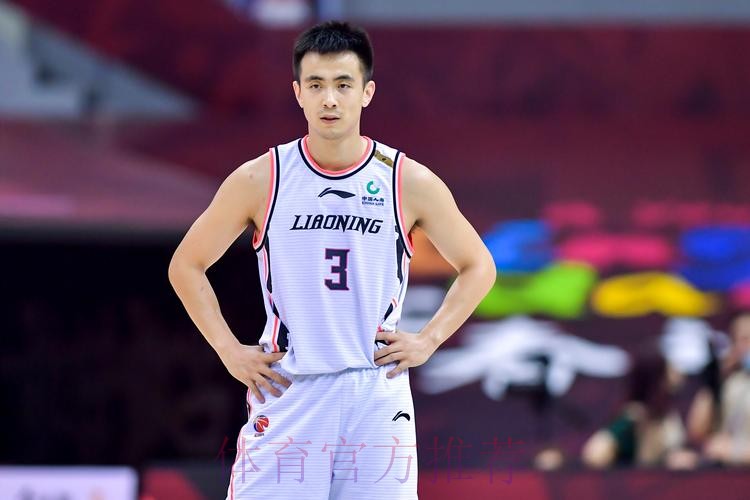 辽宁男篮主场对阵新疆 赵继伟确定复出迎来赛季首秀